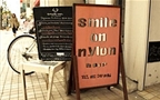 smile on nylon