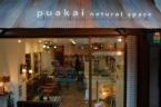 puakai natural space